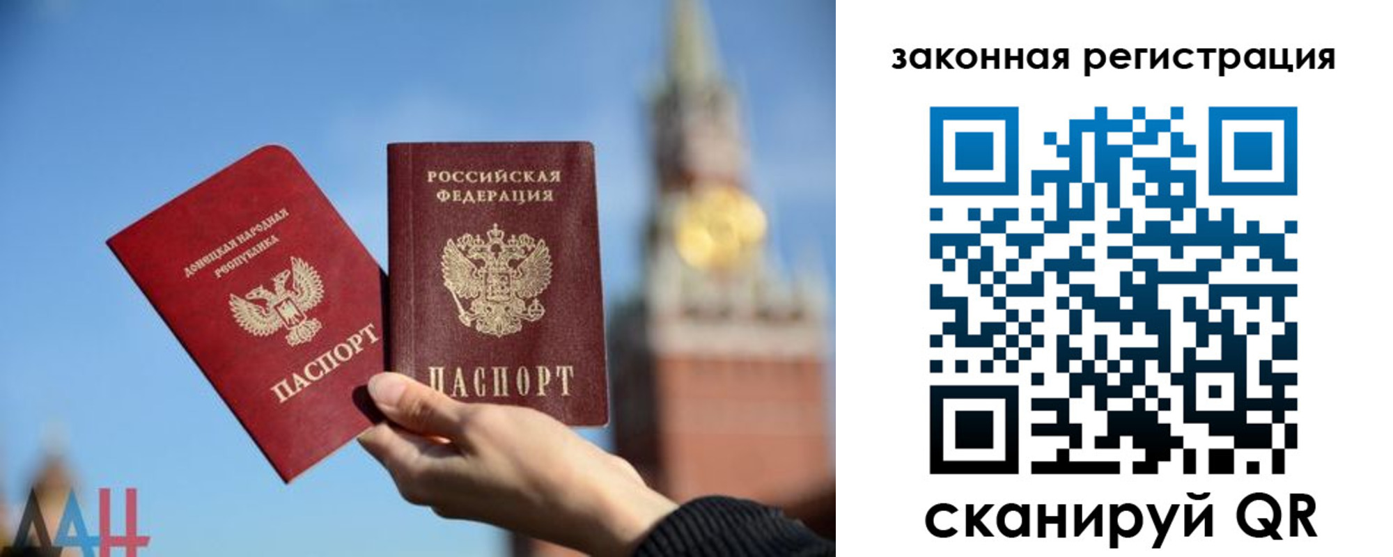 временная регистрация госуслуги в Ипатово